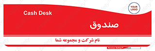  , مالی , دریافت و پرداخت , 