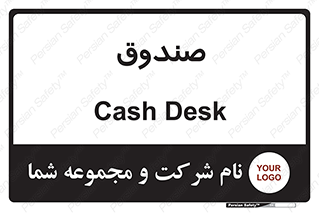  , مالی , دریافت و پرداخت , 