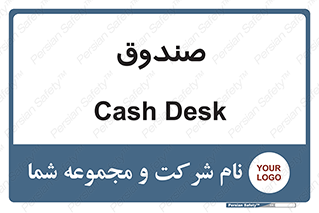  , مالی , دریافت و پرداخت , 