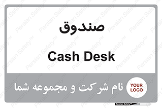  , مالی , دریافت و پرداخت , 