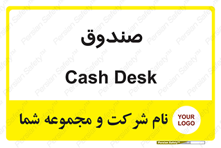  , مالی , دریافت و پرداخت , 