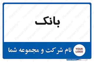  , پول , چک , سفته , 