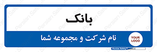  , پول , چک , سفته , 