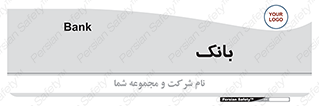  , پول , چک , سفته , 