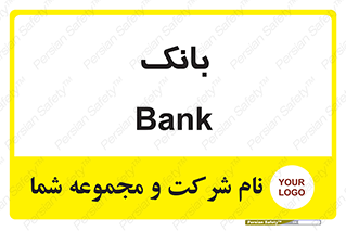  , پول , چک , سفته , 