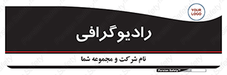  , اشعه , سی تی اسکن , ایکس ری , 