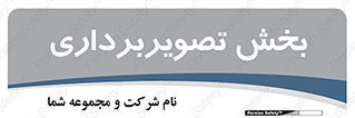  , رادیولوژی , 