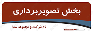  , رادیولوژی , 