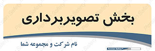  , رادیولوژی , 