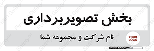  , رادیولوژی , 