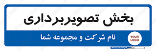  , رادیولوژی , 