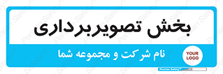  , رادیولوژی , 