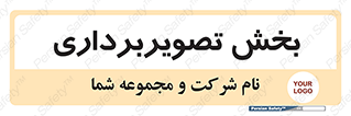  , رادیولوژی , 