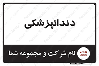  , دندان , کشیدن , 