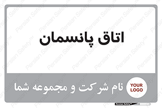  , تزریقات , 