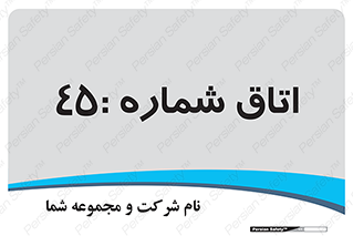  , سالن , 
