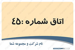  , سالن , 