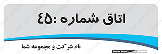  , سالن , 