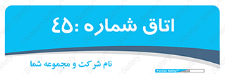  , سالن , 
