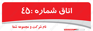  , سالن , 