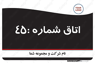  , سالن , 