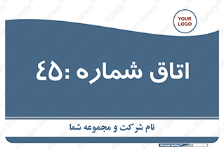  , سالن , 