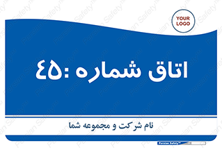  , سالن , 