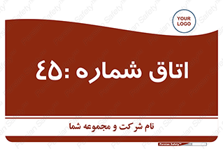  , سالن , 