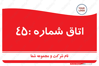  , سالن , 