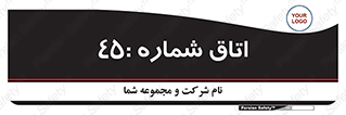  , سالن , 