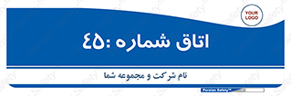  , سالن , 