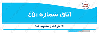  , سالن , 
