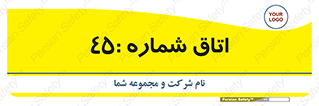  , سالن , 