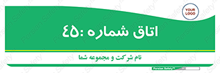  , سالن , 