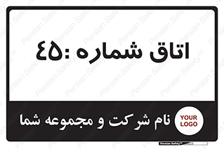  , سالن , 