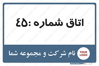  , سالن , 