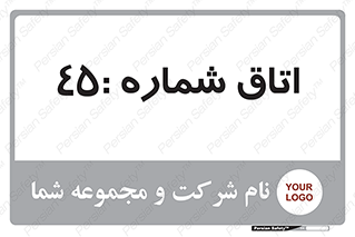  , سالن , 