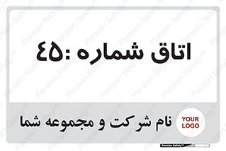  , سالن , 