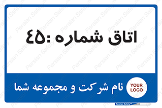  , سالن , 