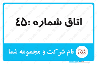  , سالن , 