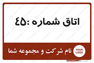 , سالن , 