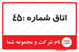 , سالن , 