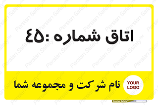  , سالن , 