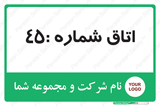  , سالن , 