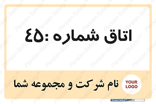  , سالن , 