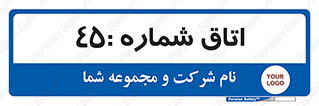  , سالن , 
