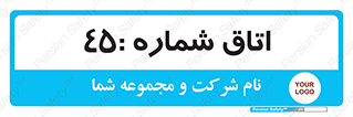  , سالن , 