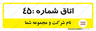  , سالن , 
