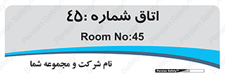  , سالن , 