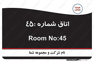  , سالن , 
